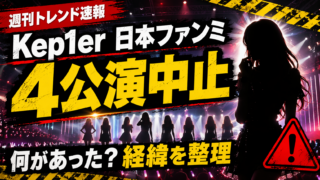 Thumbnail of post image 126