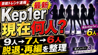 Thumbnail of post image 004