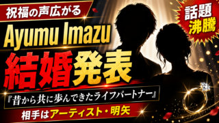 Thumbnail of post image 123