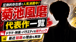 Thumbnail of post image 058