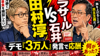 Thumbnail of post image 082