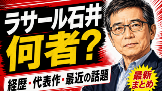 Thumbnail of post image 082