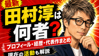 Thumbnail of post image 167