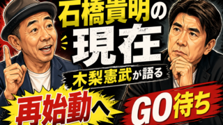 Thumbnail of post image 182