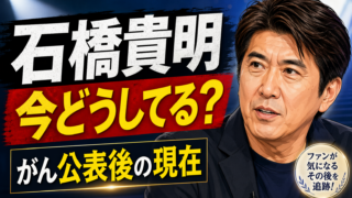 Thumbnail of post image 153