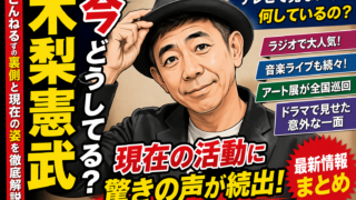 Thumbnail of post image 030