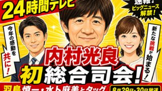 Thumbnail of post image 086