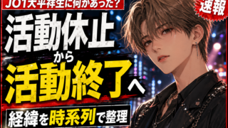 Thumbnail of post image 195