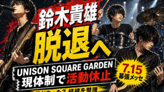 Thumbnail of post image 088