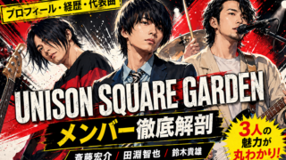 Thumbnail of post image 144