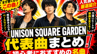 Thumbnail of post image 127