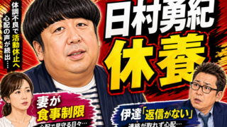 Thumbnail of post image 155