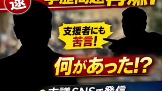 Thumbnail of post image 109