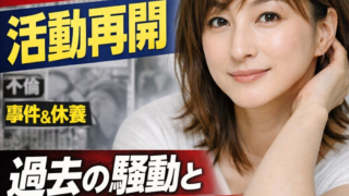 Thumbnail of post image 004