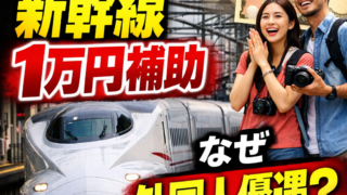 Thumbnail of post image 066