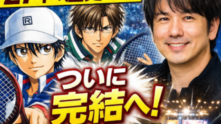 Thumbnail of post image 002