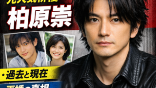 Thumbnail of post image 140