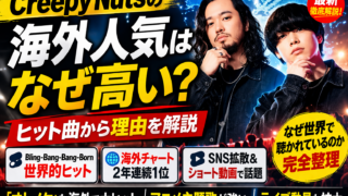 Thumbnail of post image 037