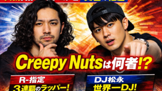 Thumbnail of post image 031