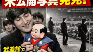 Thumbnail of post image 155