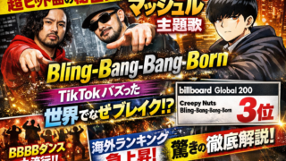 Thumbnail of post image 180