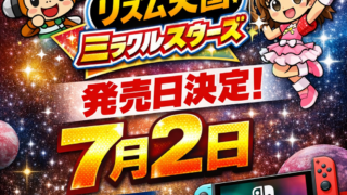 Thumbnail of post image 043