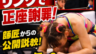 Thumbnail of post image 118