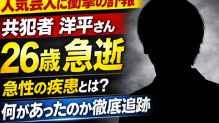 Thumbnail of post image 162