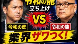 Thumbnail of post image 044