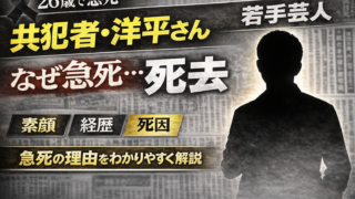 Thumbnail of post image 109