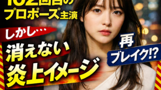 Thumbnail of post image 085