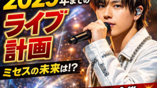 Thumbnail of post image 137