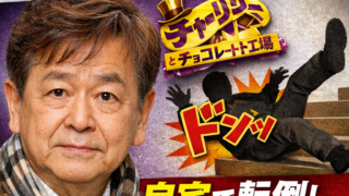 Thumbnail of post image 103