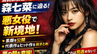 Thumbnail of post image 098