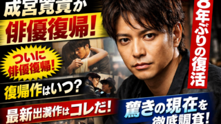 Thumbnail of post image 005