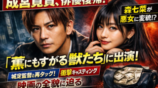 Thumbnail of post image 144