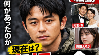 Thumbnail of post image 114