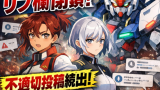 Thumbnail of post image 072