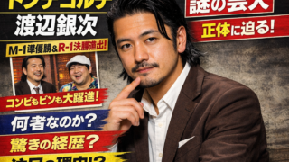 Thumbnail of post image 018