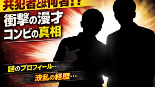 Thumbnail of post image 006