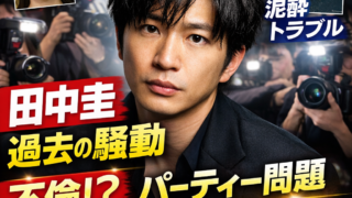 Thumbnail of post image 029