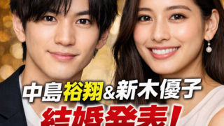 Thumbnail of post image 120