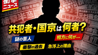 Thumbnail of post image 068