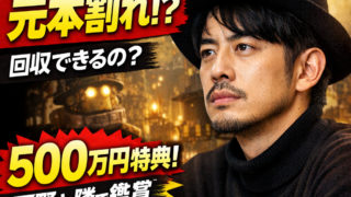 Thumbnail of post image 145