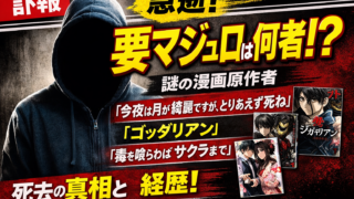 Thumbnail of post image 123