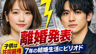 Thumbnail of post image 120