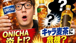 Thumbnail of post image 062