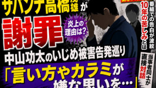 Thumbnail of post image 133