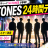 Thumbnail of new posts 146