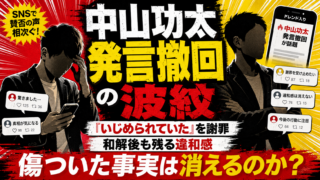Thumbnail of post image 005